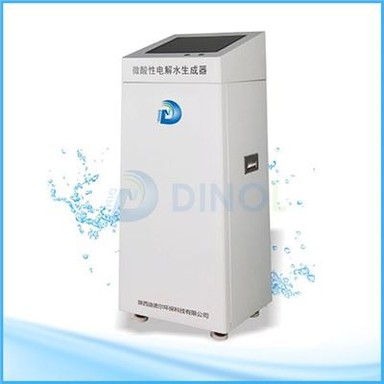 Lievästi hapan elektrolysoidun veden desinfiointikone